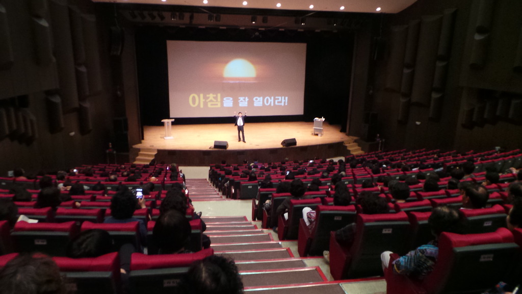 강연식품 이미지