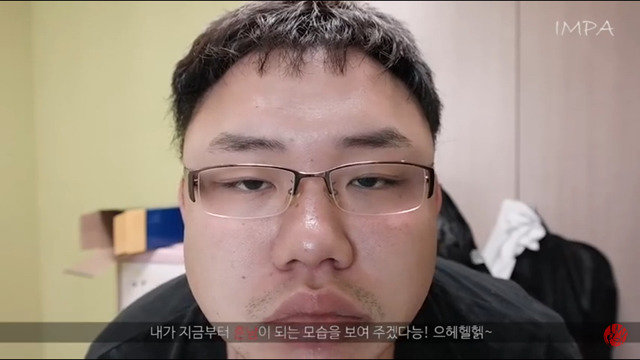 화장하는 남자들 | 인스티즈