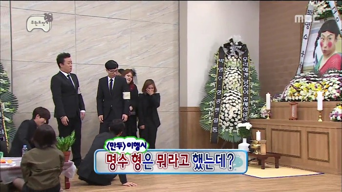 [무한도전] 재환씨때문에 웃음사망꾼이 된.jpg | 인스티즈