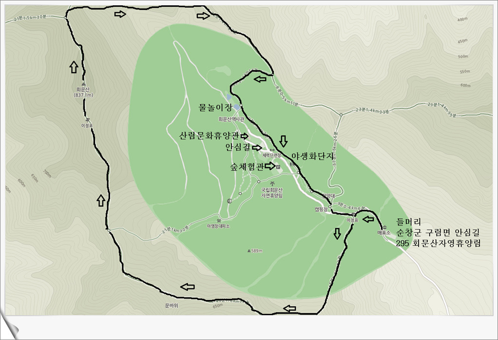 노령주유소 이미지