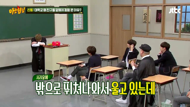 신동이 대학교 때 친구들 앞에서 펑펑 운 이유.jpg (feat.서장훈) | 인스티즈