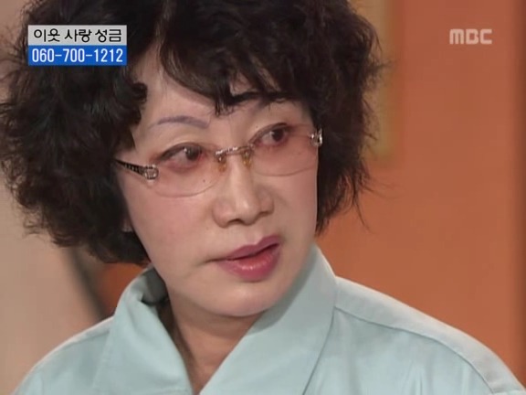 [거침없이하이킥] 탈옥수 개성댁ㅋㅋㅋㅋㅋㅋㅋㅋ.jpg | 인스티즈