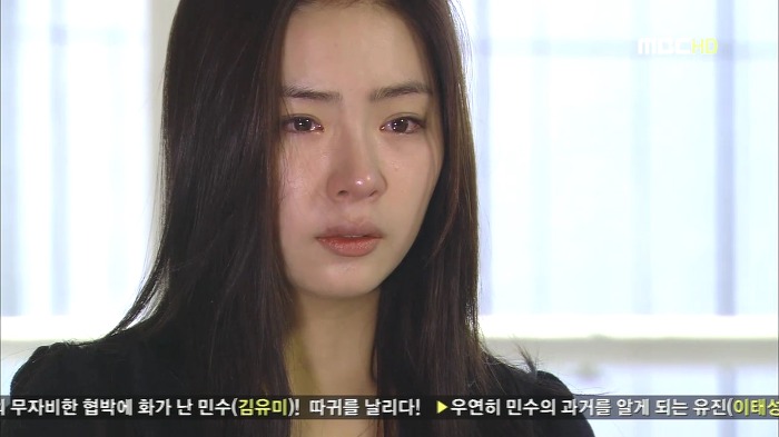 [지붕뚫고하이킥] 해줄 수 있는게 이거 밖에 없어서 / bgm | 인스티즈