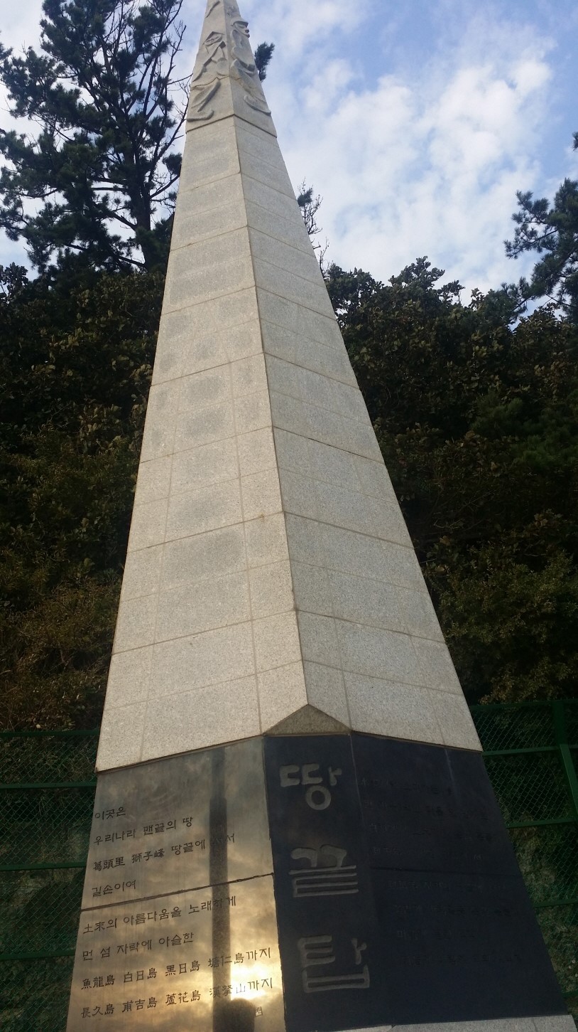 힐링투어여행 이미지