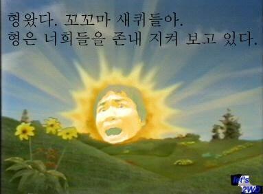 붐베시절 청소년들의 아이돌 | 인스티즈