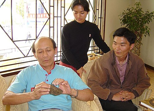 홍인 이미지