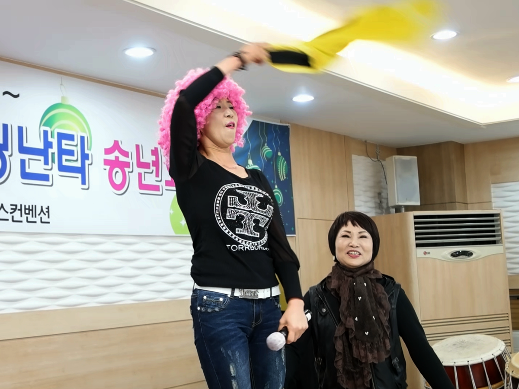 태극힐링 이미지