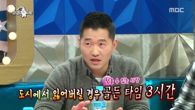 잃어버린 강아지 찾을 수 있는 골든타임 | 인스티즈