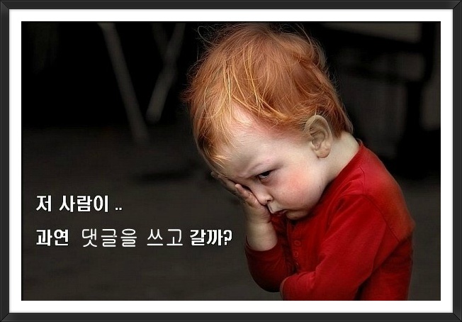 산림원 이미지