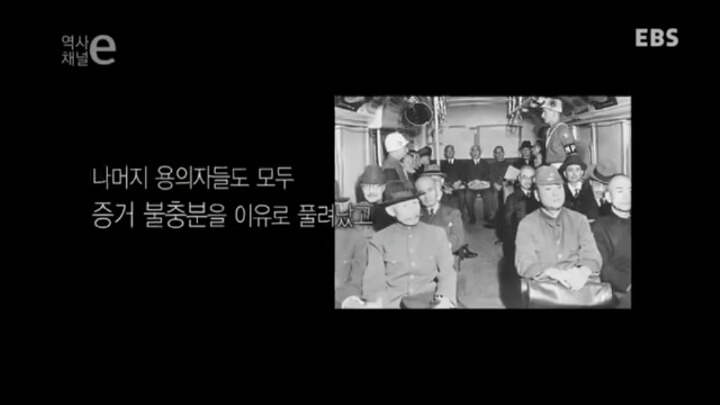 조선은 없었다 | 인스티즈