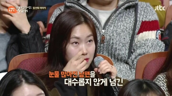 임대아파트 주민 비하 글 | 인스티즈