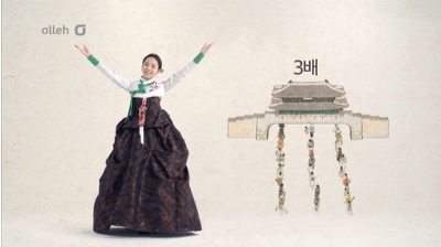 광고대장 이미지