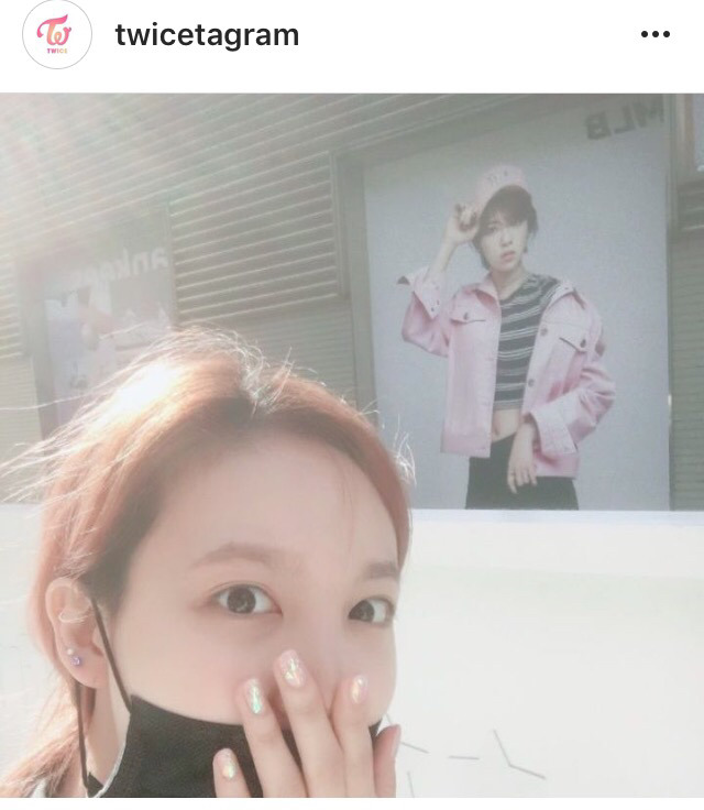 5/6 트와이스 나연 인스타그램 | 인스티즈