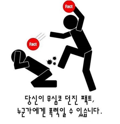 오다니 이미지