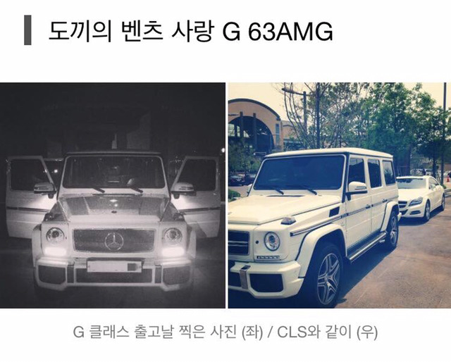일리네어를 거쳐간 자동차를 알아보자 | 인스티즈