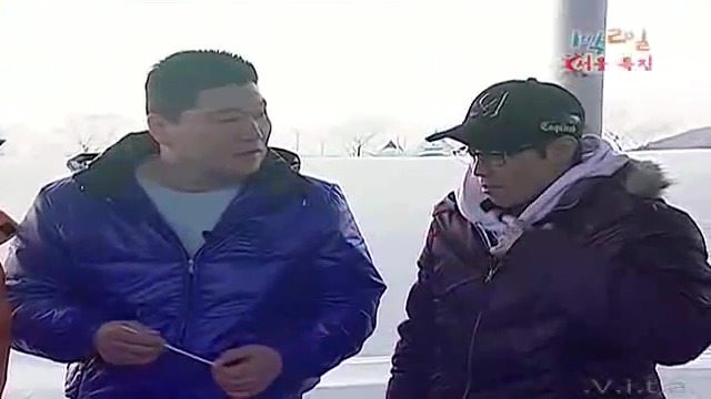 [1박2일] 한강에서 컵라면 먹방 은초딩의 천재적인 라면 뺏어먹기 jpg | 인스티즈