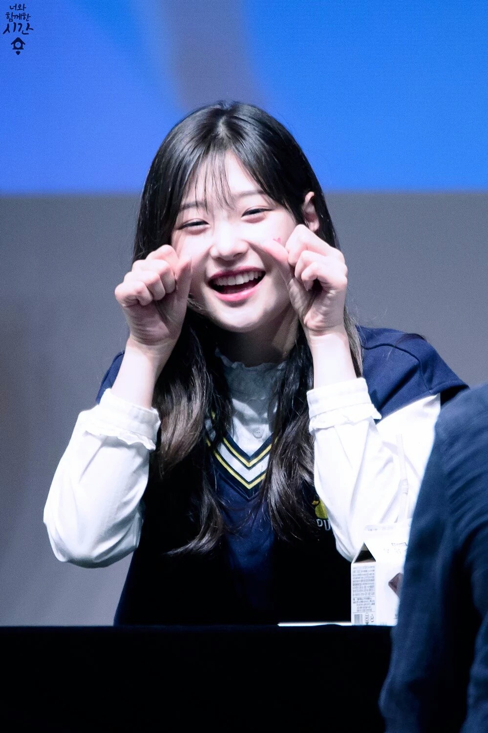 iOi & DiA 정채연 | 인스티즈