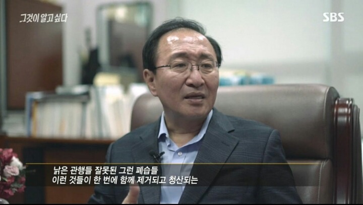 박근혜가 퇴진해야 하는 이유 | 인스티즈