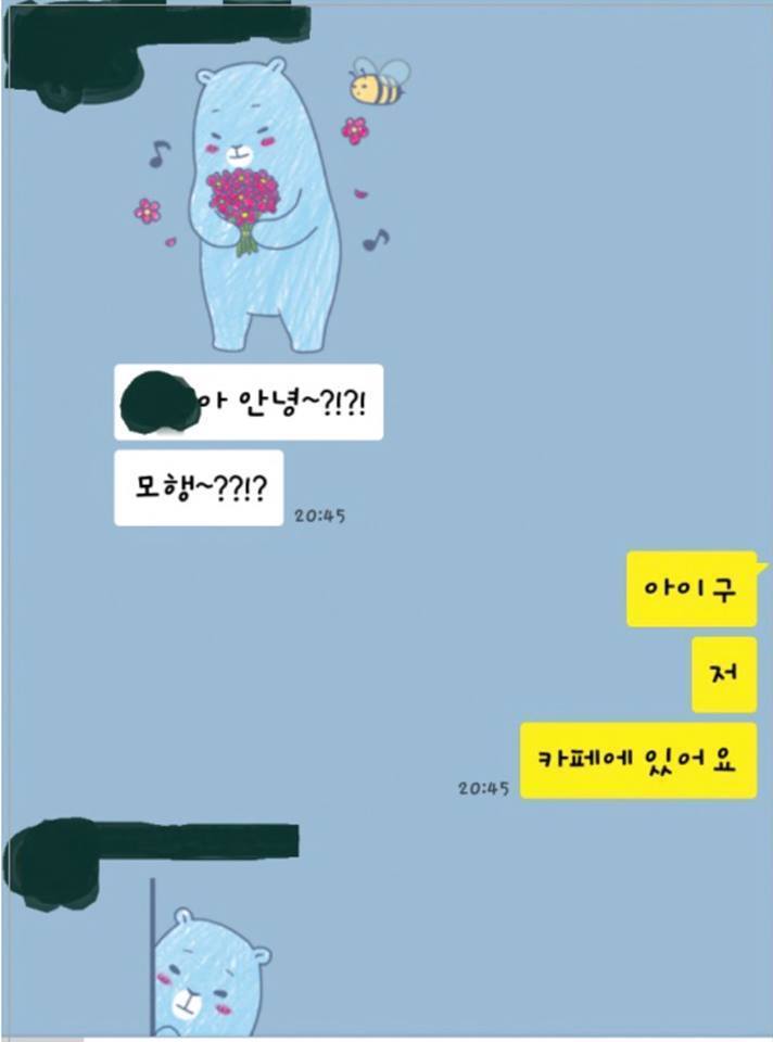 09선배님... .jpg | 인스티즈