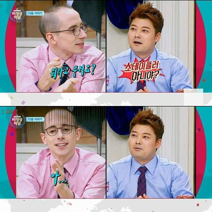 지나친 한글패치의 부작용 | 인스티즈
