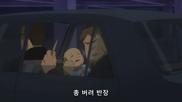납치된 아내와 어린 아들을 구하려는 형사만화 | 인스티즈