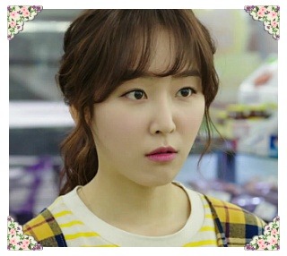 오해영 서현진 | 인스티즈