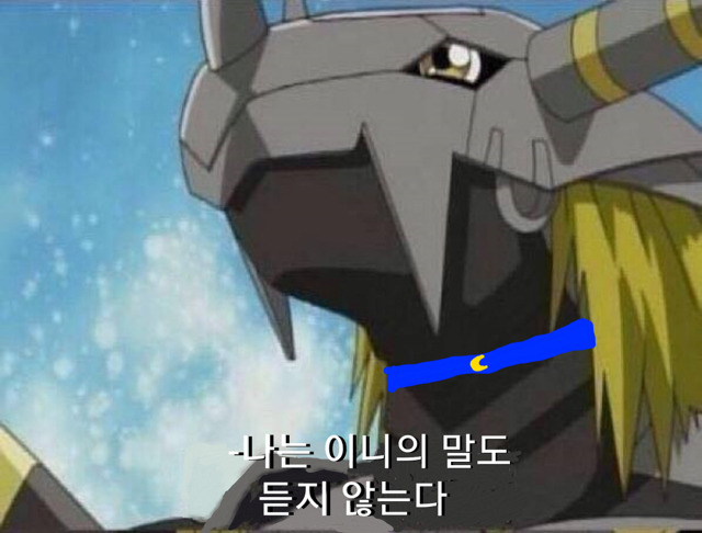 유승민 : 대통령이 지지자들을 자제시키는것도 좋을것같다 | 인스티즈