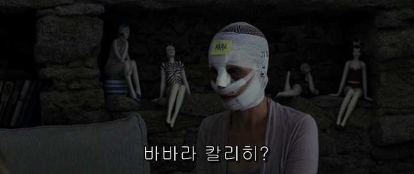 굿나잇 마미 :우리 엄마 어딨어요? 01 | 인스티즈