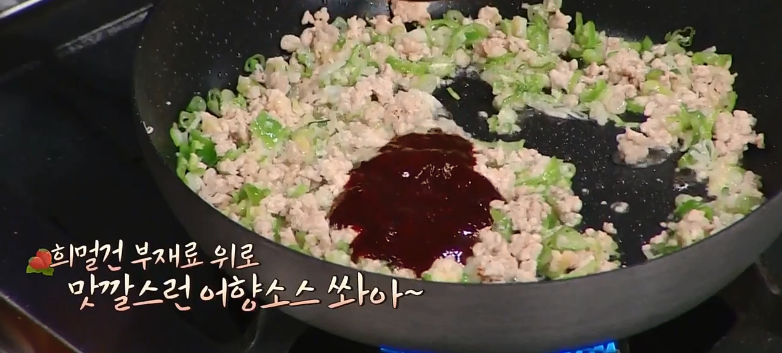 어향 이미지