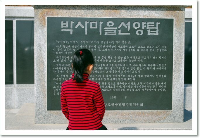 면박사 이미지