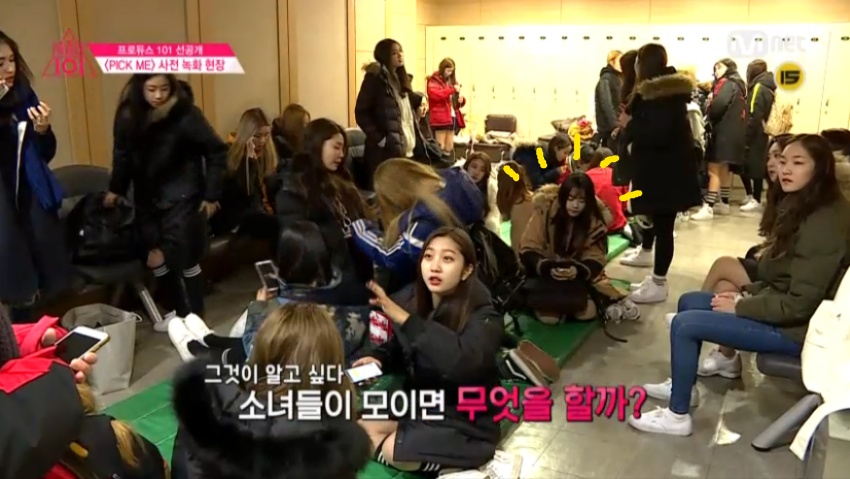 [프로듀스101] 매일 같은 패딩만 입는 소혜의 진실 | 인스티즈