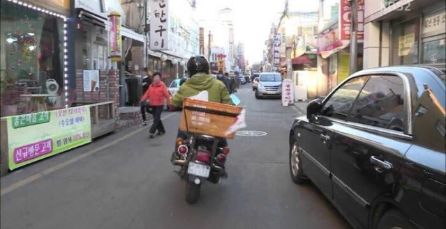 아빠통닭 이미지