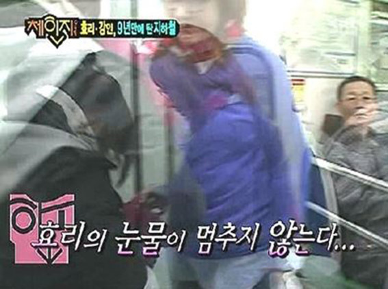 과거 시민들한테 한물갔다는 얘기 들었던 이효리 | 인스티즈