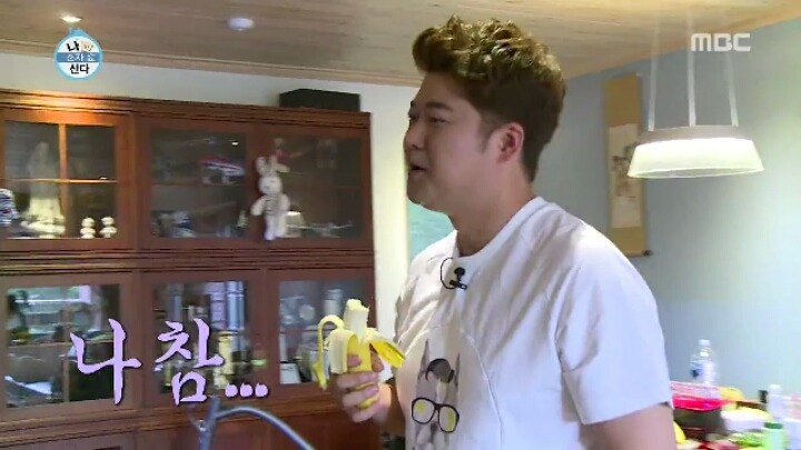 [나혼자산다] 김동완과 전현무의 극과 극 여행준비 | 인스티즈