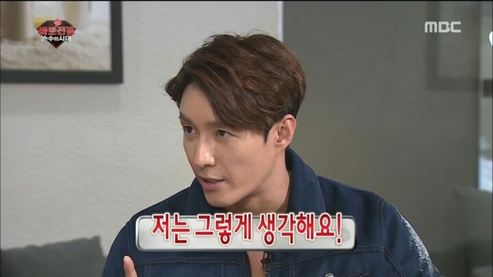 심형탁이 생각하는 사랑이란 | 인스티즈