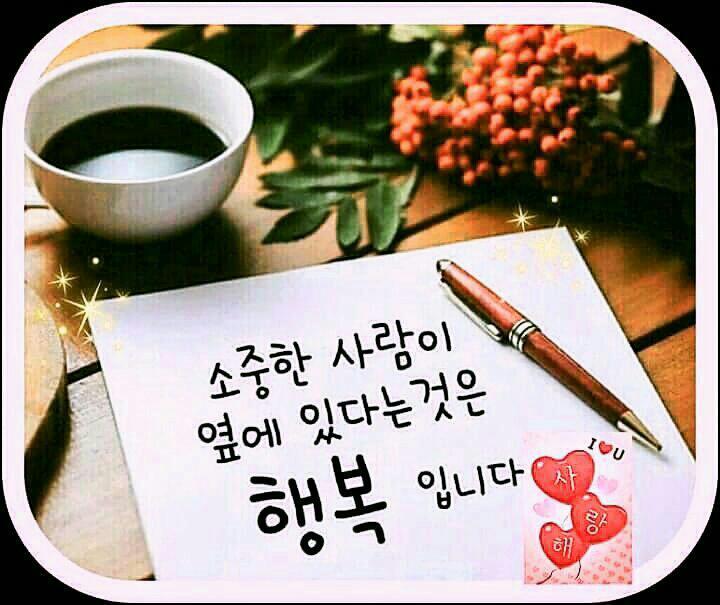 나랑커피 이미지