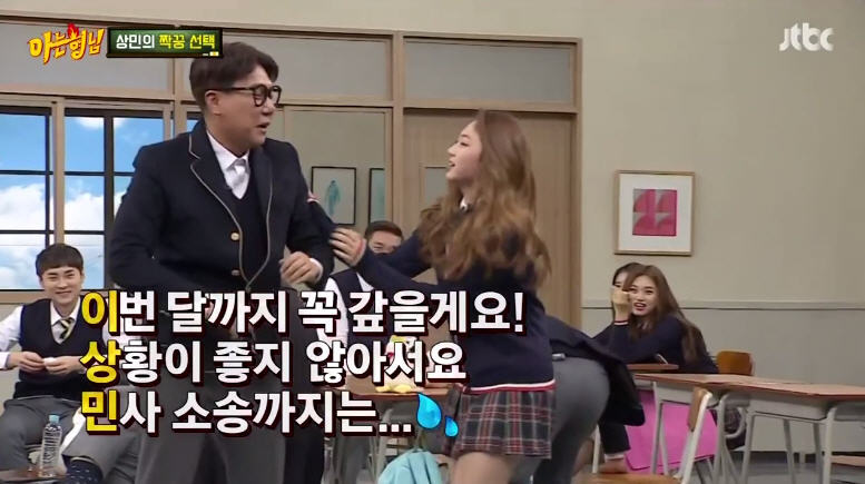 N행시 장인 연예인들 | 인스티즈