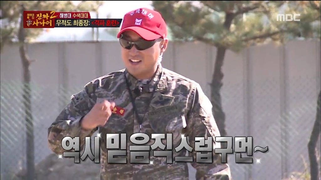 오늘자 줄강 ㄷㄷㄷㄷㄷ | 인스티즈