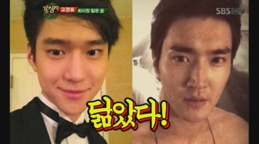 똘기자 닮은 고경표 | 인스티즈