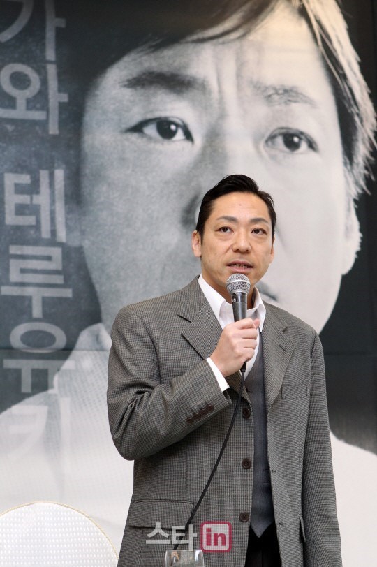 일본배우 ＜카가와 테루유키＞ | 인스티즈