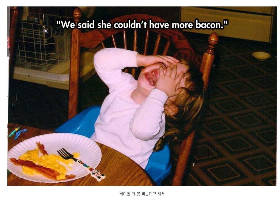 애기들이 우는 이유 | 인스티즈