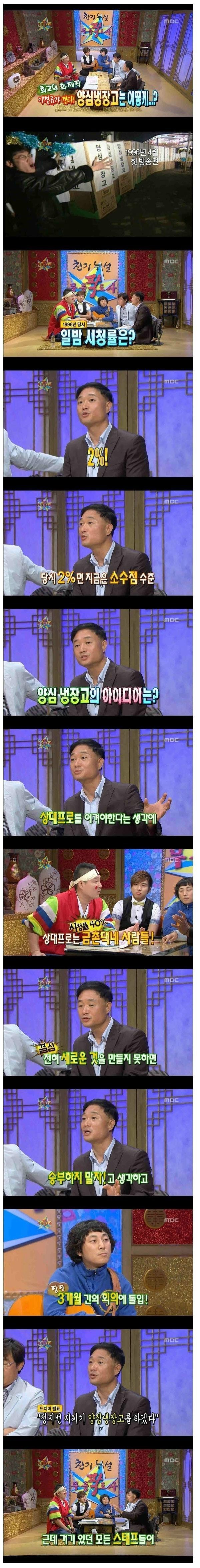 사실은 우리가 장애인 | 인스티즈