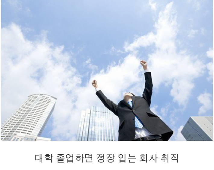 누구나 어렸을 때 이런 생각 한번씩 하는데 | 인스티즈