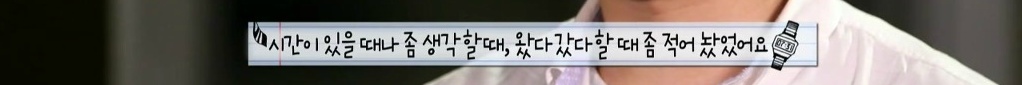 [달콤한나의도시] 그냥... 왜 나랑 결혼하는지 (Feat.남자의 흔한 대답) | 인스티즈