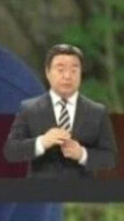수화 해주시는 분 당황 | 인스티즈