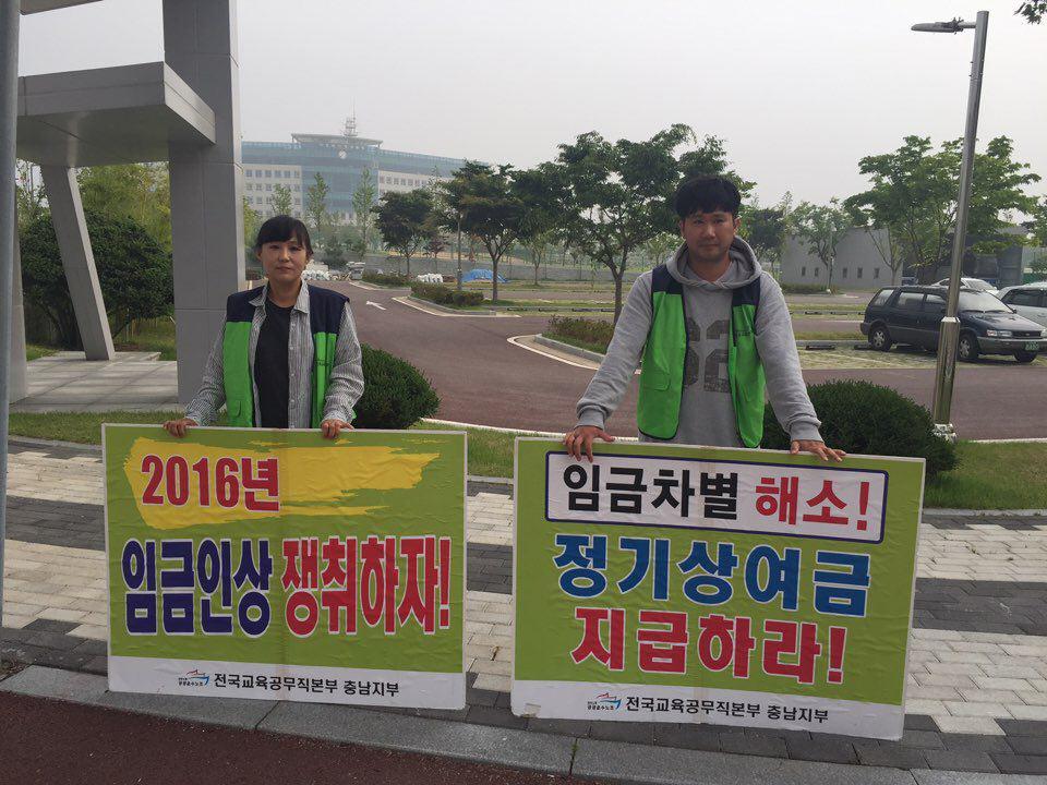 충남천막 이미지