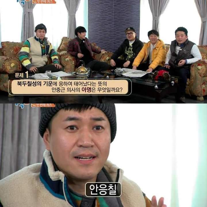 방송에서 의외의 반전을 보였던 김종민 | 인스티즈