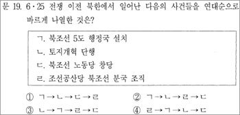 수능 시험이 한국에서 갓시험인 이유.jpg | 인스티즈