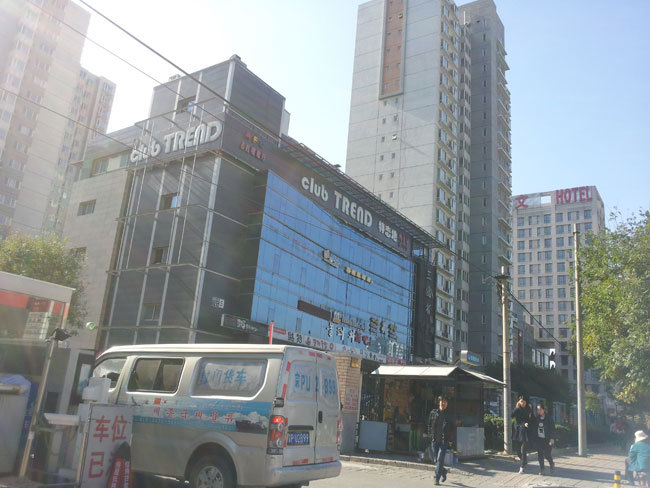 민들레민박 이미지