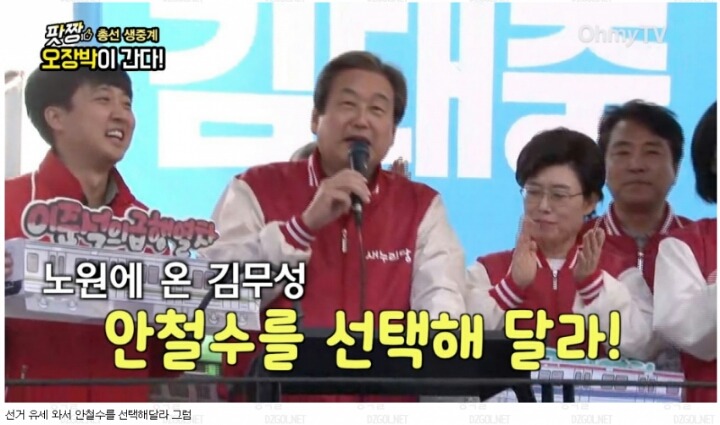 ???: 내가 가질 수 없다면... | 인스티즈